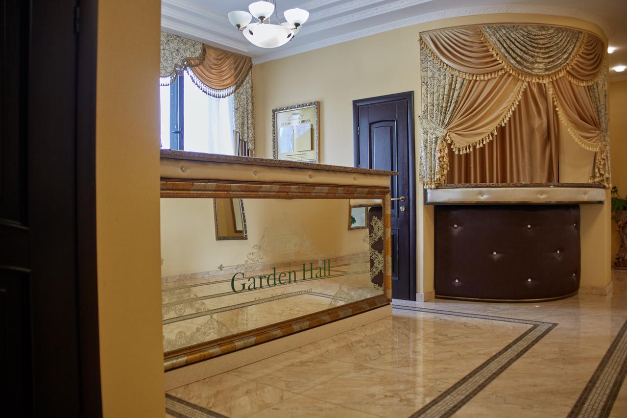 Garden Hall Ternopil Eksteriør billede