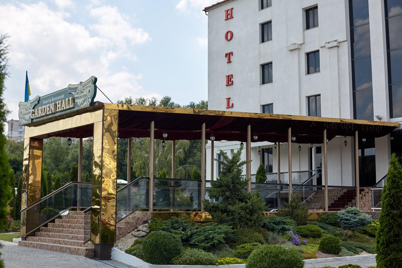 Garden Hall Ternopil Eksteriør billede