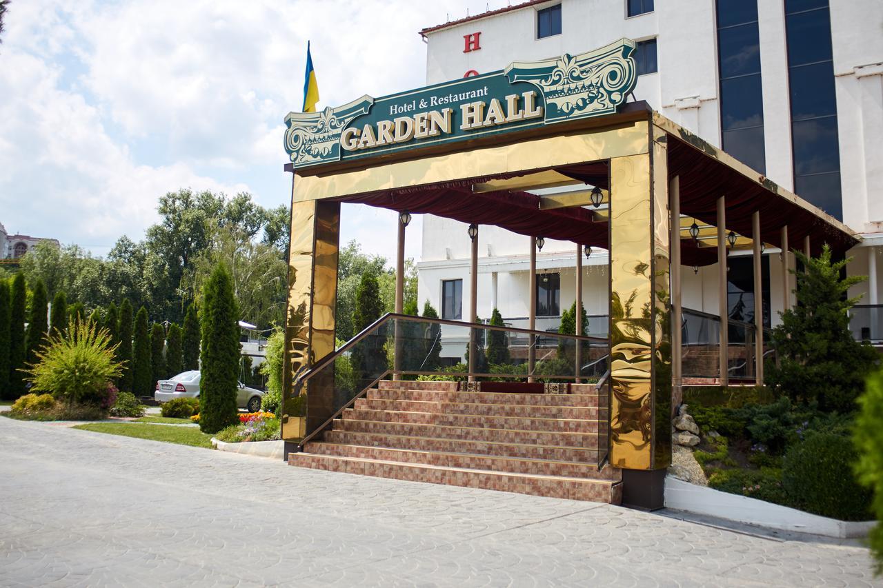 Garden Hall Ternopil Eksteriør billede