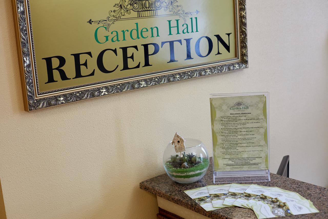 Garden Hall Ternopil Eksteriør billede